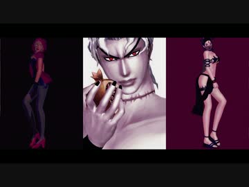 【ジョジョMMD】DIO・ミドラー・マライアで「虎視眈々」