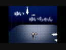【UTOPIA】幻想的なあの子の世界　Part2【ゲーム実況】