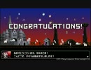 【勇者のくせにこなまいきだ。G】勇なまBGM8bitアレンジメドレー