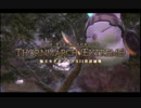【FF14】極王モグル・モグXII世討滅戦 KaeRocca白視点【実況】