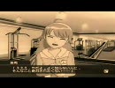 アイドルマスター　美希　編集済みラストステージ『Relations』