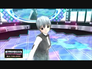 ホモと見る受付姉貴花道.mp5