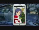 千早　クリスマスのふれあい