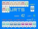 イージーコーツ 作ったゲームを撮ってみたPt.14