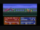 【ゆっくり解説】FE　いらない子の謎リプレイ　第8章　2/2