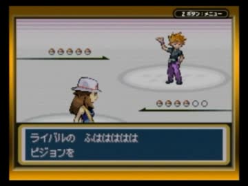 ポケモンファイアレッドを最小戦闘数縛りでゆっくり実況プレイその９ ニコニコ動画