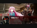 【第６回東方ニコ童祭】派手に傾けや能楽師!特別編!