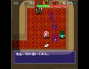 [ディアボロの大冒険]やりたいと思ったら実況していた28