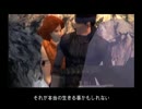 【声真似実況】　最後までサイボーグ忍者が潜入しきった！　最終Part