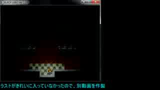 【Black　Labo】ランダムモード188％スコアアタック　最終【記録更新】