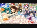 【ECO】六振り目：とこしえの槍－後編1（継続Ver.）【2014年通年イベント】