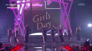 [K-POP] Girl's Day - Something (Half Year SP 20140627) (HD)