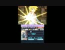 カードファイト!! ヴァンガード ロック オン ビクトリー!!プレイ動画２１