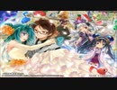 【ECO】六振り目：とこしえの槍－思い出+α【2014年通年イベント】