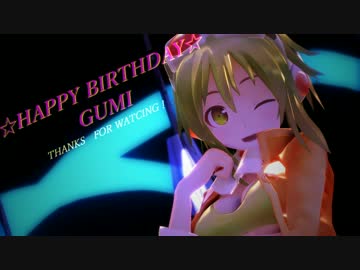 【MMD】Girlsを踊ってもらったよ（修正版）
