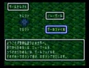 聖剣伝説２ ゲームセレクト時BGM 30分耐久