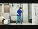 【りょおる】 GLIDE  踊ってみた 【フリースタイル】