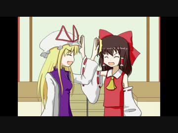 【第６回東方ニコ童祭】漫才『YYR１』