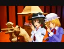 【第６回東方ニコ童祭】秘封倶楽部が行くイーハトーブの旅　第１回