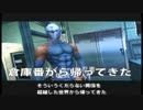 【戦場の絆】ドＭ☆忍者【ウホッ！いい絆‥】