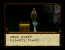 【実況】MYSTIC ARK まぼろし劇場 part6