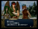 【実況】BOBとけむしのFE暁の女神第四部・２章-①【動画】