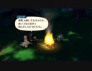 【「正義」を貫き通すRPG】テイルズオブヴェスペリア実況【004】
