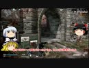 【ゆっくり実況】俺が勝てないのはどう考えてもお前らが強いⅡ【COD:G】18