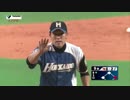 140627多田野、久々の登板