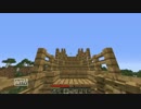 【Minecraft】大目標：階段作る　二【ゆっくり実況】