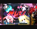 【パチンコ】CR 緋弾のアリア No.09