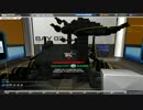 【Robocraft】ネタ機の終焉