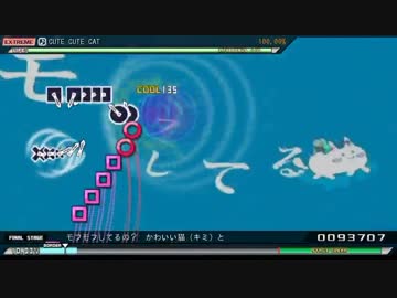 【PPD】 CUTE CUTE CAT 【EXTREME/AC風】