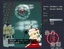 【第６回東方ニコ童祭】U.N.オーエンは彼女なのか？バンブラPでアレンジ