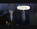 【「正義」を貫き通すRPG】テイルズオブヴェスペリア実況【016】