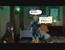 【「正義」を貫き通すRPG】テイルズオブヴェスペリア実況【017】