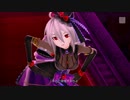 【Project DIVA F 2nd】ワールドイズマイン【弱音ハク】