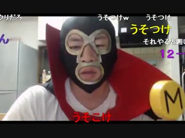 暗黒放送 ＴＶに映りたがる奴は自分で馬鹿をアピールしているのと一緒1/2