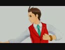 【MMD逆転裁判】オドロキくんで「Circus」