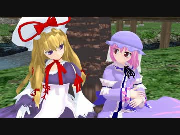 【第６回東方ニコ童祭】MMDドラマ「約束」