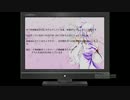 かくかく動画