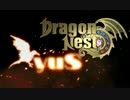 【ドラゴンネスト】yuS【ギルドPV】