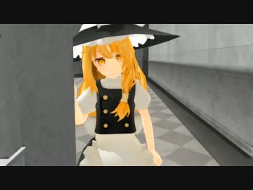 【第６回東方ニコ童祭】Freiheit　第一話　MMDドラマ