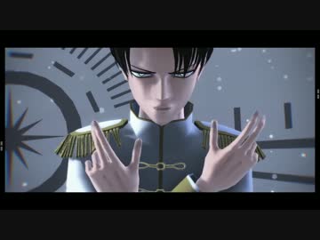 【進撃のMMD】自作兵長詰め子羊