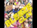 BLEEZE GLAY