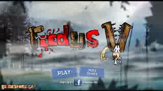 【再びピラニアの壮絶な日々】feed us5【ゆっくり実況プレイPart 1】