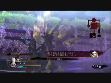 戦国BASARA4　井伊直虎　石田三成　加賀温泉 乙女の集い