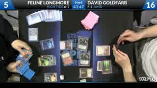 【MTG】 [Legacy] SCG Open Series Providence - Feline Longmore vs David Goldfarb