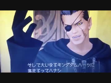 Kh のシグバールの声真似です ニコニコ動画