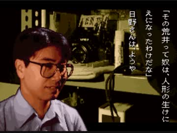 【怖がり】学校であった怖い話【実況プレイ】Part41
